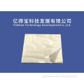 sound-absorbing cotton interior for Cars